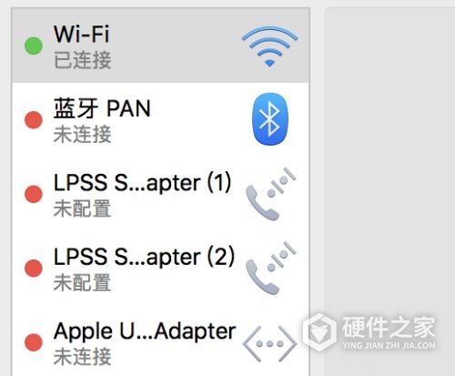 爱普生l3167如何连接手机打印