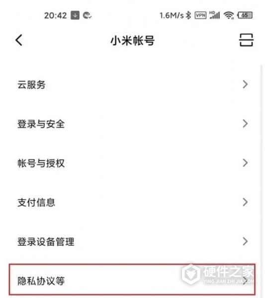 miui13怎么关闭广告