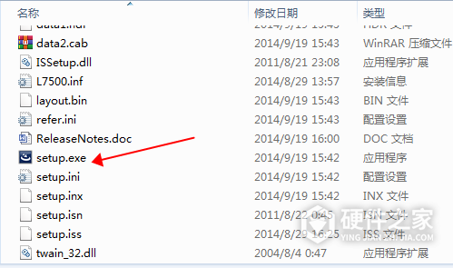 影源WinMage L7500 for win7/8/10 64/32bit