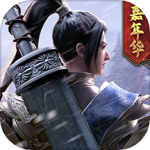 绿色征途公益服