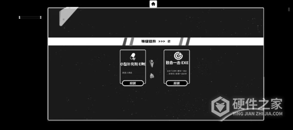 深空计划熵增