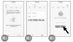 九阳J12B-K5(升级)破壁原浆豆浆机使用说明书
