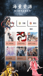 解压大师最新版