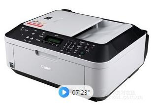 佳能Canon PIXMA MX368一体机驱动