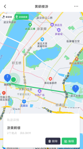 模拟位置