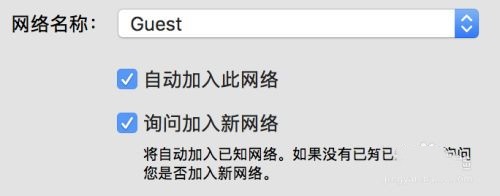 爱普生l3167如何连接手机打印