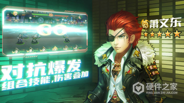 刀剑演武