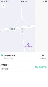 潜江公交