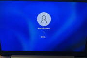 Win11新笔记本联网激活如何跳过