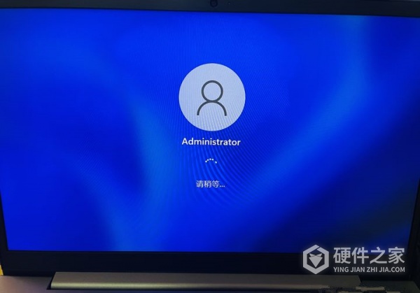 Win11新笔记本联网激活如何跳过