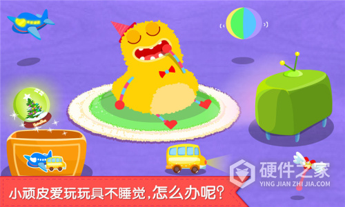宝宝快睡觉