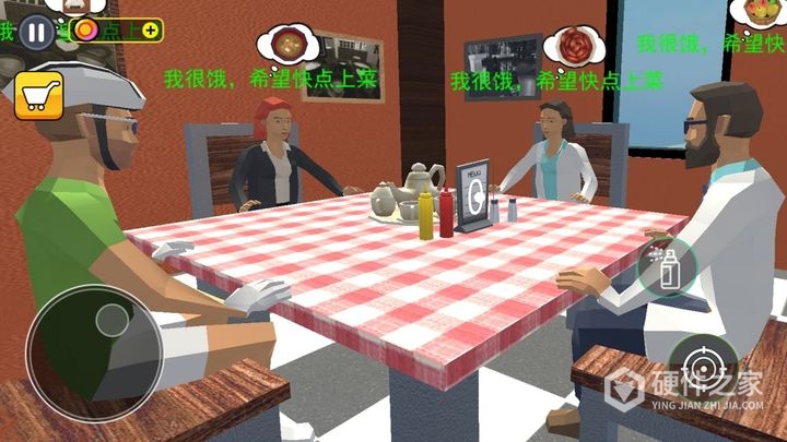 开饭店模拟器