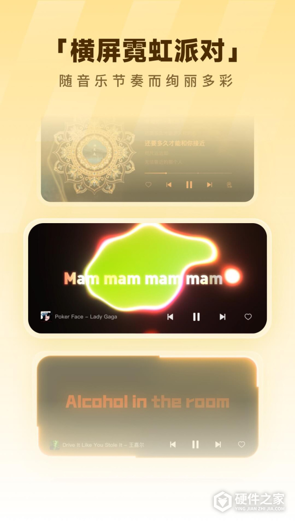 酷狗音乐