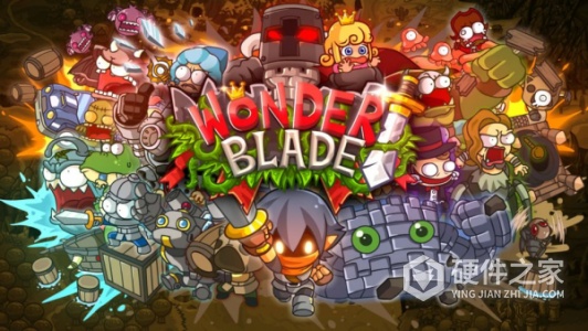 惊奇剑士中文版