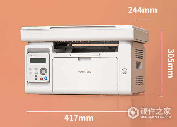奔图m6202nw微信分享教程