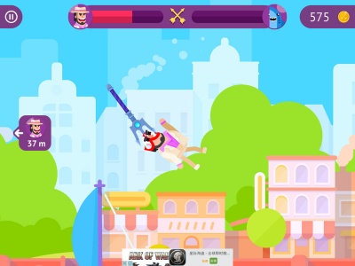 冷血射手无限金币钻石版