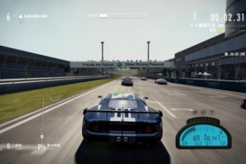 极品飞车15：变速2缺少physxloader.dll文件无法启动怎么办