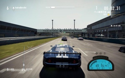 极品飞车15：变速2缺少physxloader.dll文件无法启动怎么办