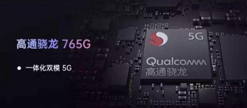 高通骁龙782g处理器和天玑8200哪个好