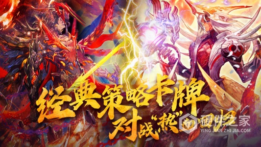 魔卡幻想怀旧服