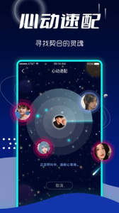喵喵星球2023免费版