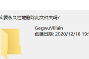 3dmax显示缺少dll文件处理方法