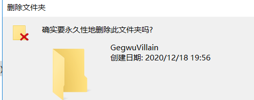 3dmax显示缺少dll文件处理方法