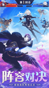 疾风大冒险（0.05折6480内置免费原版）