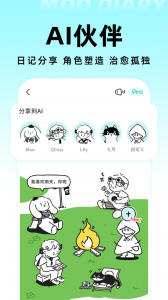 Moo日记