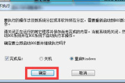 fcpx把分离的音频恢复方法