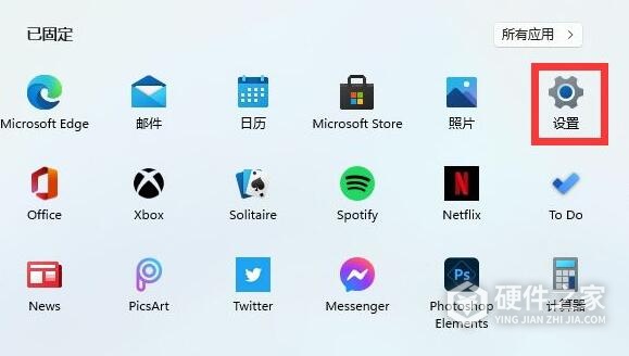 Windows 11开启热点的详细步骤