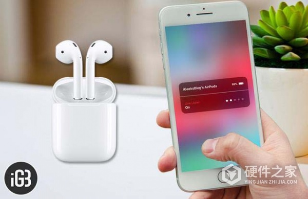 AirPods Pro实时收听怎么关闭