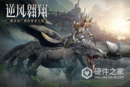 荣耀大天使百度版