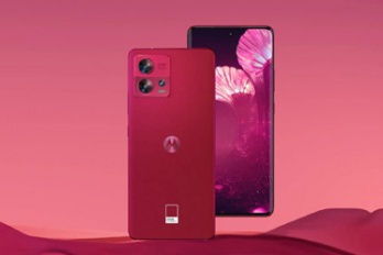 moto S30 Pro“非凡洋红”限量版介绍