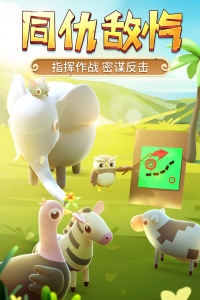 猎人来了我怕怕