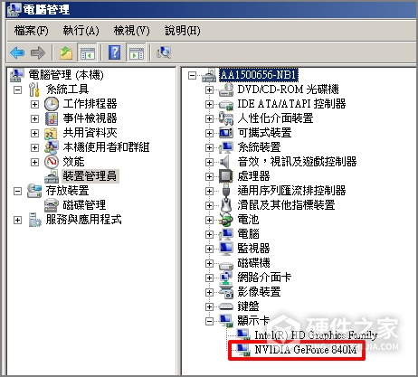 华硕DUAL-RTX 2080-O8G for Win10