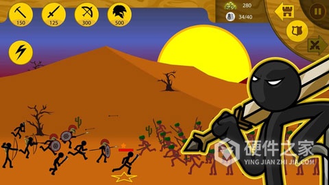 火柴人战争遗产fm皮肤魔改版