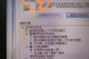 u盘消失文档怎么恢复