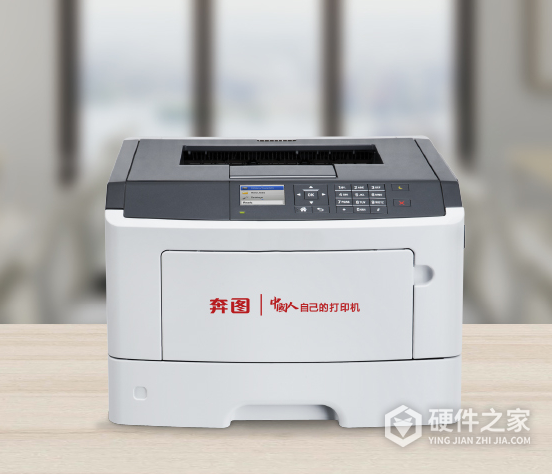 奔图p5000dn怎么选择纸盒