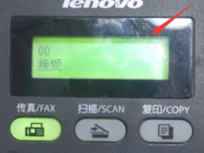 惠普DJ5740打印机驱动