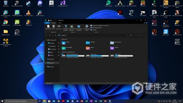 如何解决Win11透明任务栏有一条黑线