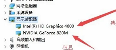 i512400怎么禁用核显