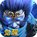 乱斗西游2qq登录版