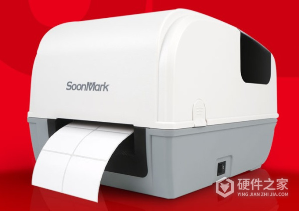 索马克SoonMark SMK-G4打印机驱动 For Win10/Win7