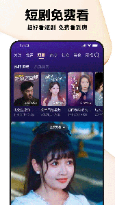 好看视频