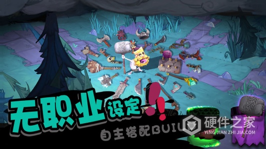 独奏骑士华为版