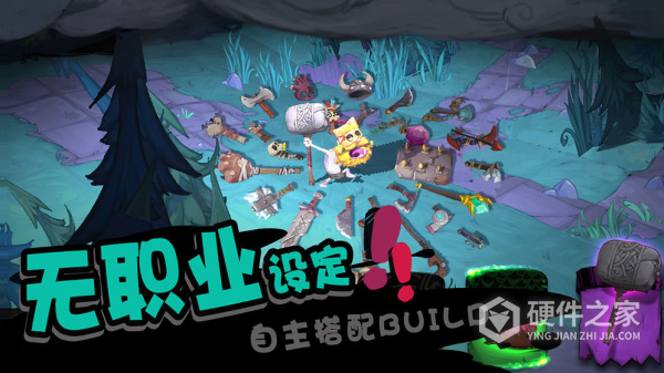 独奏骑士华为版