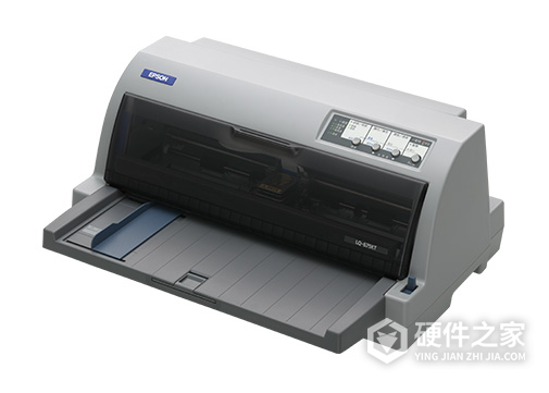 爱普生lq-675kt 打印机驱动 for Win xp