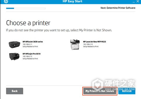 惠普HP Ink Tank Wireless 419 for win7 32bit