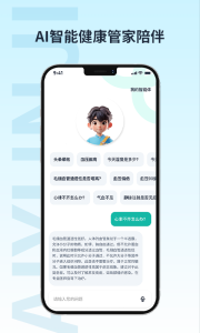 爱云集